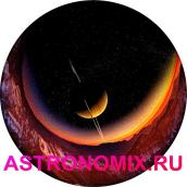 Segatoys planetarium disk Saturn's ice rings Segatoys planetarium disk Saturn's ice rings