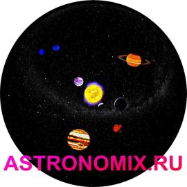 Disk for planetarium Segatoys Solar system