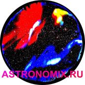 Disc for planetarium Segatoys Northern Lights