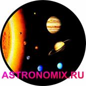Disc for planetarium Segatoys Parade of planets