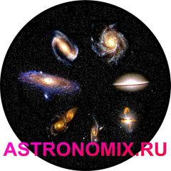Segatoys planetarium disk Supercluster of galaxies