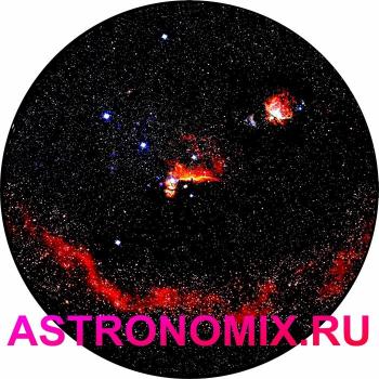 Disc for planetarium Segatoys Orion Nebula