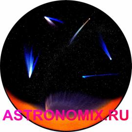 Disc for planetarium Segatoys Great Comets