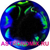 Disc for planetarium Segatoys Aurora Borealis