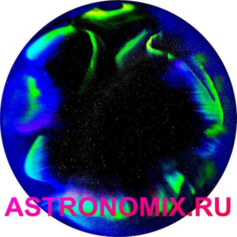 Disc for planetarium Segatoys Aurora Borealis 