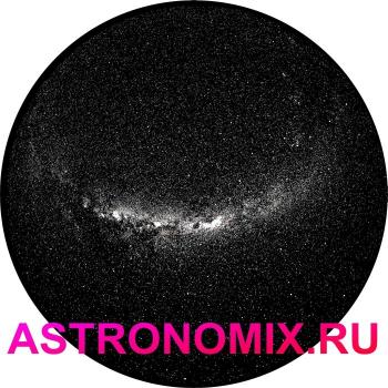 Disc for planetarium Segatoys Southern Stars