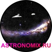 Disc for planetarium Segatoys Star Wars 1 - Star Destroyer