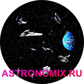 Disc for planetarium Segatoys Star Wars 5 - Space Fleet