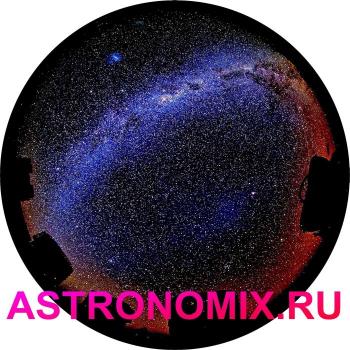 Disc for Planetarium Segatoys Observatory