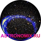 Disc for planetarium Segatoys Extra Starry Sky