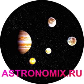 Planetarium disc Segatoys Jupiter and satellites