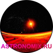 Disc for planetarium Segatoys Martian soil