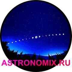 Disc for planetarium Segatoys Solar ecliptic