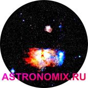 Disk for planetarium Segatoys Nebula Torch