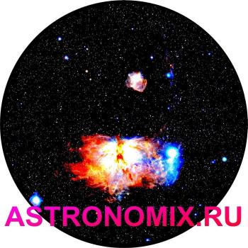 Disk for planetarium Segatoys Nebula Torch