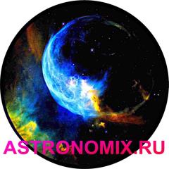 Disc for planetarium Segatoys Bubble Nebula