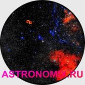 Disc for planetarium Segatoys Nebula Gum 19
