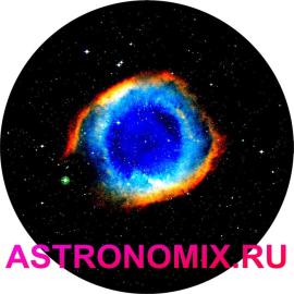 Disc for planetarium Segatoys Nebula Snail