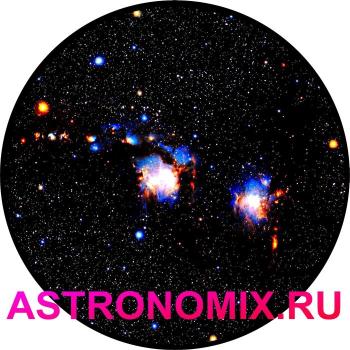 Disk for planetarium Segatoys Nebula M78