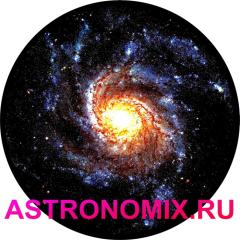 Disk for planetarium Segatoys Galaxy Pinwheel