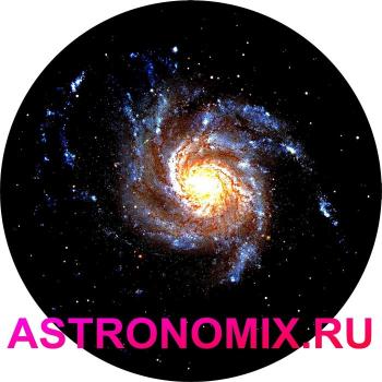 Disk for planetarium Segatoys Galaxy M101 Messier