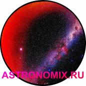 Segatoys Planetarium Disk La Silla Observatory