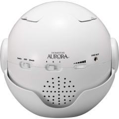 Segatoys Homestar Aurora home planetarium