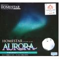 Segatoys Homestar Aurora Alaska home planetarium
