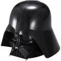 Segatoys Homestar Darth Vader home planetarium