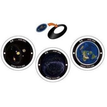 Disc adapter for Homestar Extra planetarium